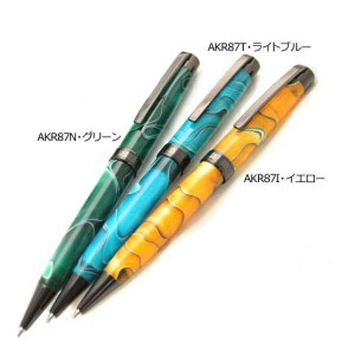 【アイテムキューブ】事務・文具・ビジネス用品 > 文具 | DALLAITI(ダライッティ) ボールペン AKR87