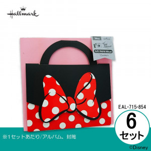 Hallmark ホールマーク Disney(ディズニー) ギフトアルバム(セイチーズ!) ミニー バッグ 6セット