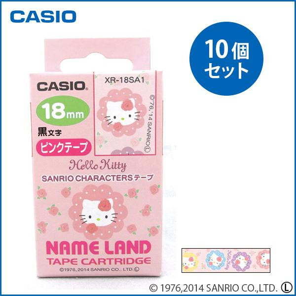 【アイテムキューブ】事務・文具・ビジネス用品 > 文具 | CASIO カシオ ネームランド サンリオキャラクターテープ ハローキティ(バラ) XR-18SA1 ×10個セット