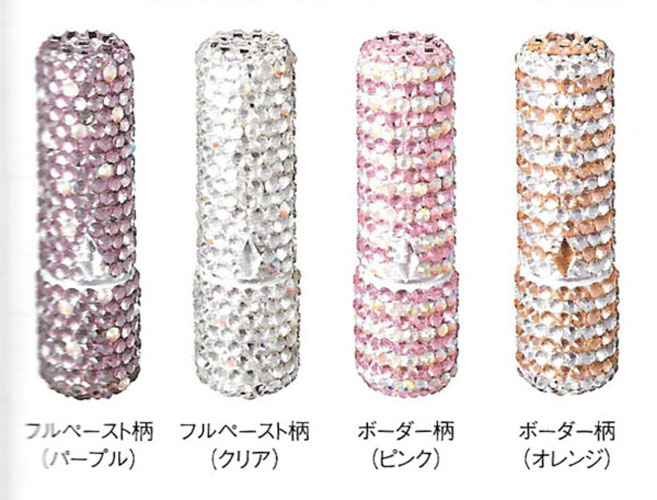 ネーム9(シヤチハタ) 着せ替えパーツ デコスタイル ベーシックタイプ