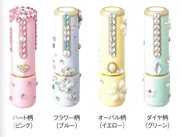 【アイテムキューブ】事務・文具・ビジネス用品 > 文具 > その他 | ネーム9(シヤチハタ) 着せ替えパーツ デコスタイル チャームタイプ