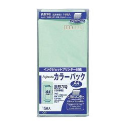 藤壺カラーパック 長3 グリーン 10セット PN-3G