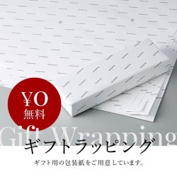 Shachihata シヤチハタ 　ネームペン プリモ　 ネーム印別製　Ａタイプ　包装紙