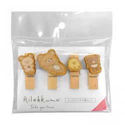 リラックマ テイクユアタイム ウッドピンチ 4個セット RK620