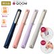 Shachihata シヤチハタ QOOM（キューム）別注品　Aタイプ（9mm印＋6mm印）丸型　4カラー