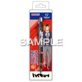 ヒサゴ ハイキュー!! デルガード(黒) 孤爪研磨 HH4407