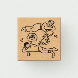 サンカケル スケジュールスタンプ ただいま休けい中 ダラダラ SKR-TK01