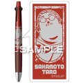 ヒサゴ SAKAMOTO DAYS ジェットストリーム4＆1 坂本太郎A HH4481