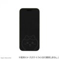 ちいかわ iPhone 16 〜13/15Pro〜13Pro対応 ガラススクリーンプロテクター ハチワレ CK-60B