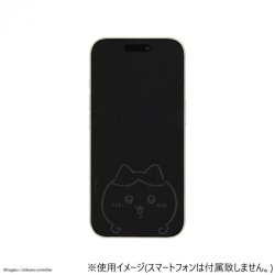 ちいかわ iPhone 16 〜13/15Pro〜13Pro対応 ガラススクリーンプロテクター ハチワレ CK-60B