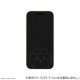 ちいかわ iPhone 16 〜13/15Pro〜13Pro対応 ガラススクリーンプロテクター ハチワレ CK-60B