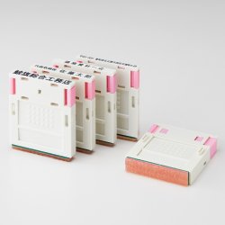 Shachihata シヤチハタ 組み合わせ印 52mm幅 タイプ3（ピンク）