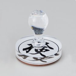 Shachihata シヤチハタ ゴム印 丸型印60mm丸 グリップトップスター