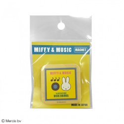 Dick Bruna ディック・ブルーナ MIFFY ミッフィー ウッドマグネット (イエロー) DB503Y