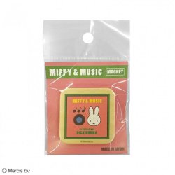 Dick Bruna ディック・ブルーナ MIFFY ミッフィー ウッドマグネット (ピンク) DB503P