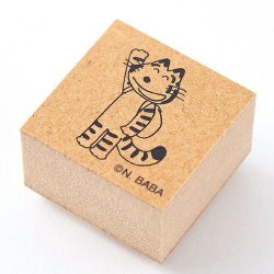 ゾーウィー 11ぴきのねこ 木製スタンプ とらねこ/てをあげる 9320