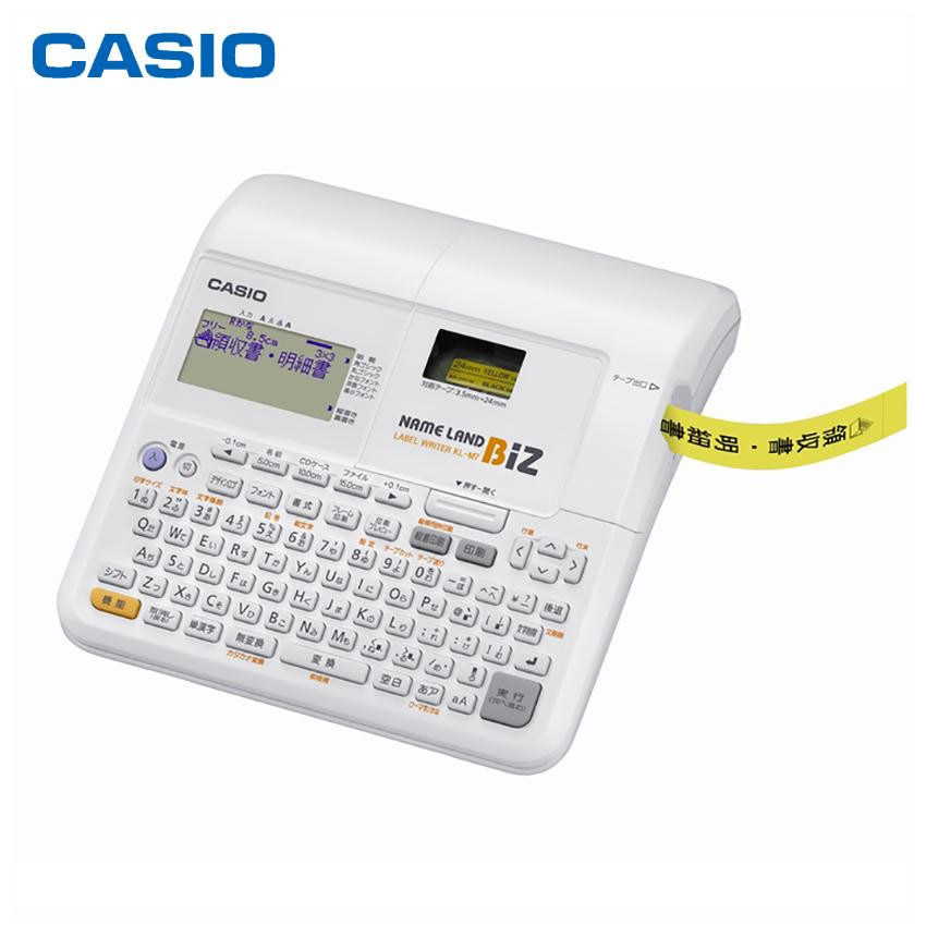 まとめ） カシオ(CASIO) NAME LAND（ネームランド） スタンダード