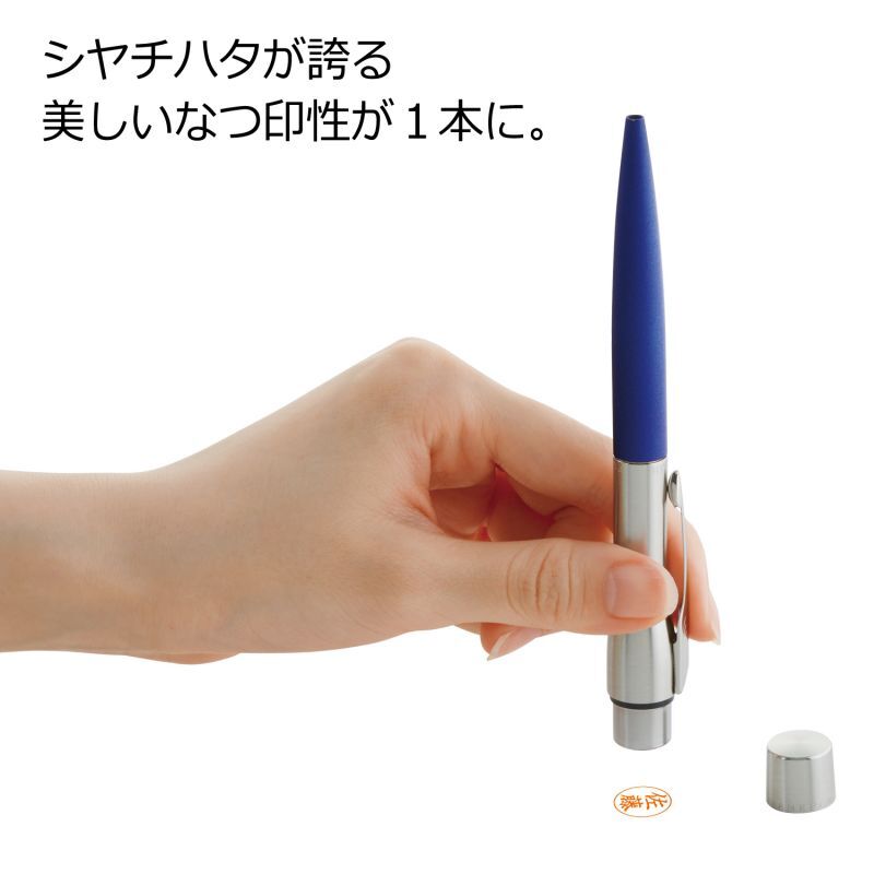 ネームペン・パーカー プラウディ　ペン本体＋既製ネーム印セット「NET Asahi」