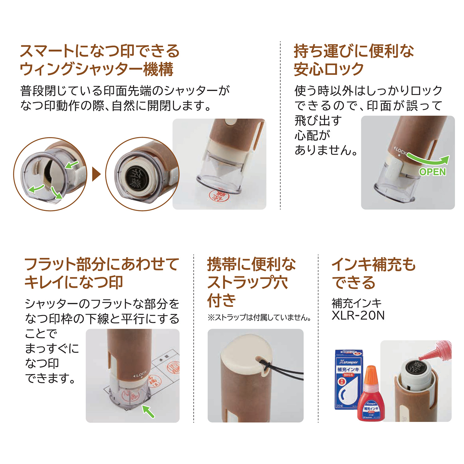 キャップレス9　バイオマスプラスチック　別注品　Ａタイプ　丸型「NET Asahi」