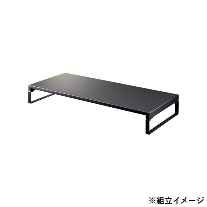 LIHIT LAB.(リヒトラブ)　机上台　幅590mm・ロータイプ　マットブラック　A-7332-124