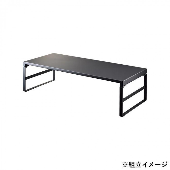 LIHIT LAB.(リヒトラブ)　机上台　幅590mm・ハイタイプ　マットブラック　A-7333-124