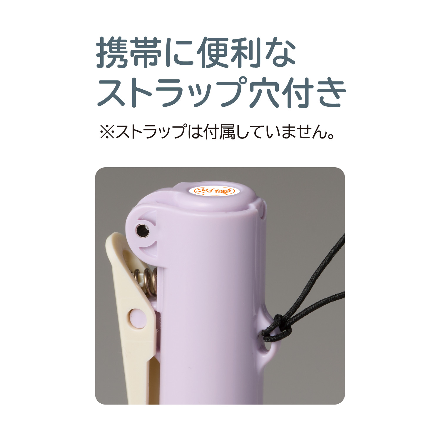 Shachihata シヤチハタ QOOM（キューム）別注品　Aタイプ（9mm印＋6mm印）丸型