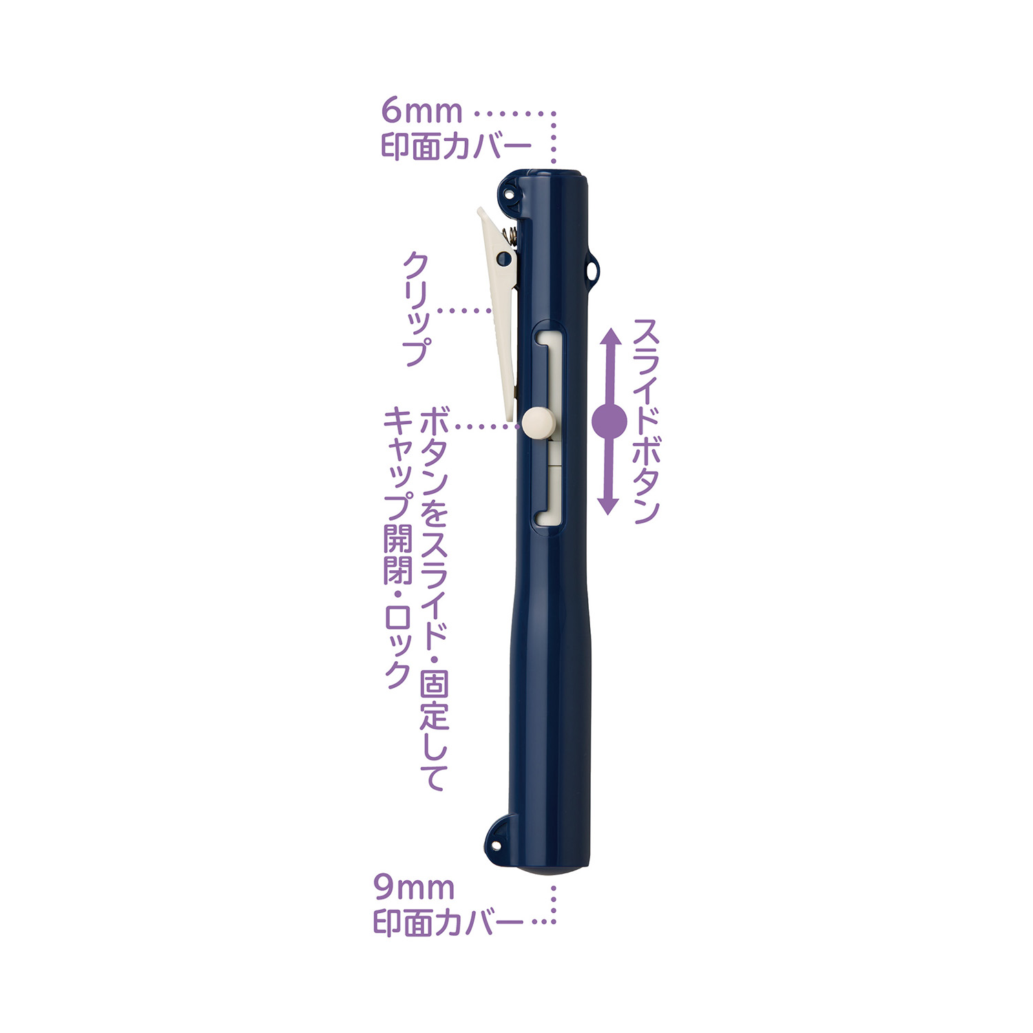 Shachihata シヤチハタ QOOM（キューム）別注品　Aタイプ（9mm印＋6mm印）丸型