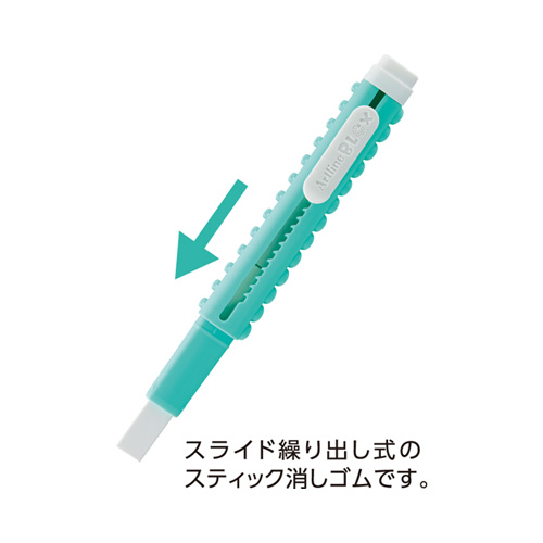 BLOX スティック消しゴム（ArtLine）「NET Asahi」