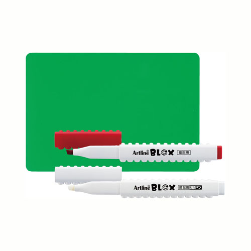 BLOX 暗記用（ArtLine）「NET Asahi」
