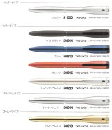 画像: Shachihata シヤチハタ　ネームペン　キャップレスエクセレント　別注品（Aタイプ）７カラー