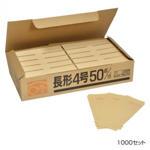 画像: クラフト封筒 長4 50g バラ 1000セット N-45バラ