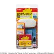 Shachihata シヤチハタ おなまえスタンプ 大文字・小文字セット GA-CADP