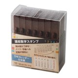 画像: Shachihata シヤチハタ　連結数字スタンプ　万年カレンダー　日本語　セット商品