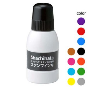 画像: Shachihata シヤチハタ　スタンプ台 補充インキ 小瓶