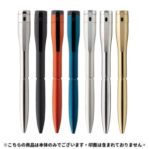 画像: Shachihata シヤチハタ　ネームペン　キャップレスエクセレント　本体のみ　7カラー　51000〜50913