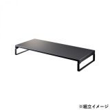 画像: LIHIT LAB.(リヒトラブ)　机上台　幅590mm・ロータイプ　マットブラック　A-7332-124