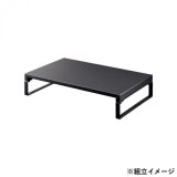 画像: LIHIT LAB.(リヒトラブ)　机上台　幅390mm・ロータイプ　マットブラック　A-7330-124