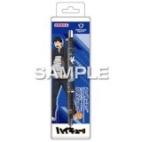 画像: ヒサゴ ハイキュー!! デルガード(黒) 影山飛雄 HH4402