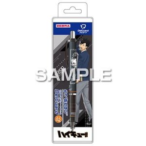 画像: ヒサゴ ハイキュー!! デルガード(黒) 黒尾鉄朗 HH4406