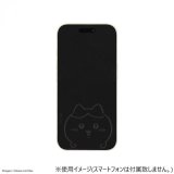 画像: ちいかわ iPhone 16 〜13/15Pro〜13Pro対応 ガラススクリーンプロテクター ハチワレ CK-60B