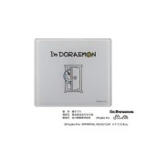 画像: I'm Doraemon ドラえもん 捺印マット ベーシック TSK-10460