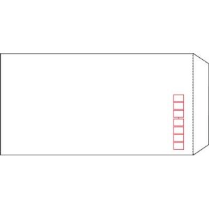 画像: 奉書紙（和紙）長３封筒　10枚・50枚・100枚