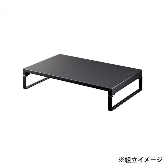 LIHIT LAB.(リヒトラブ)　机上台　幅390mm・ロータイプ　マットブラック　A-7330-124